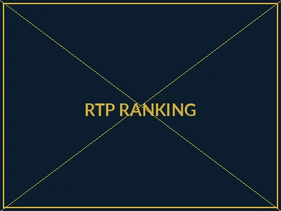 诸神爆率榜排行 - 豪门国际